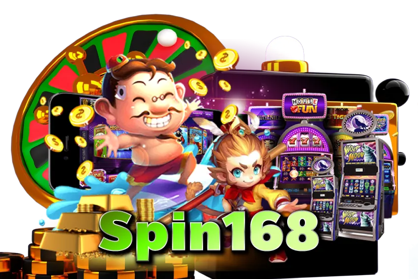Spin168
